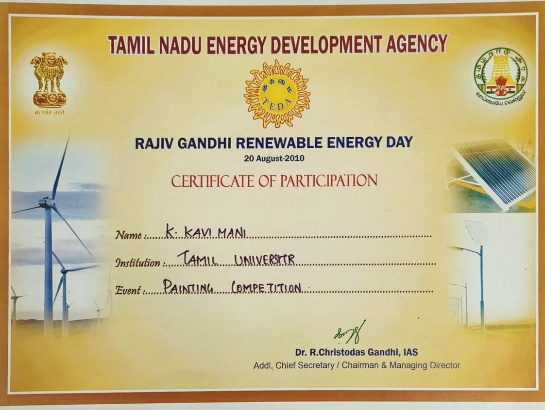 National Award Certificate